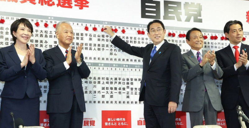 जापानमा सत्तारुढ गठबन्धनलाई स्पष्ट बहुमत